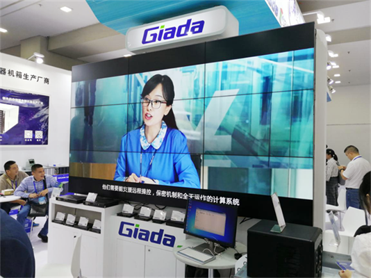 杰和科技gdsm多媒体信息发布管理系统获评高交会优秀产品奖